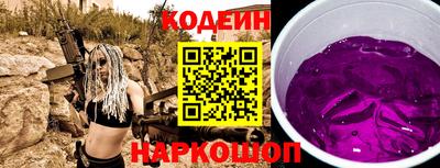 mix Краснокаменск