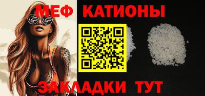 кокаин перу Краснодар