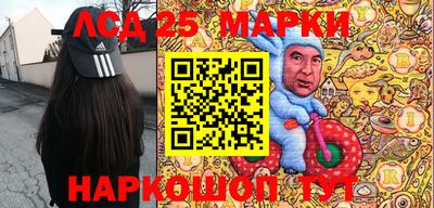 mix Краснокаменск