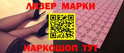 mix Краснокаменск