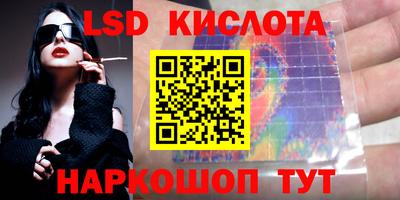 mix Краснокаменск