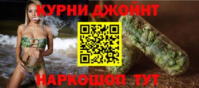 соль ск Краснознаменск