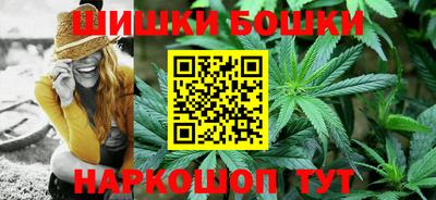 mix Краснокаменск