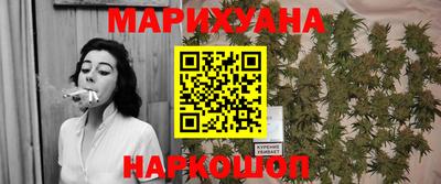кокаин перу Краснодар