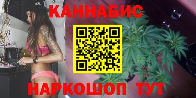 mix Краснокаменск