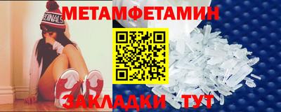 mix Краснокаменск