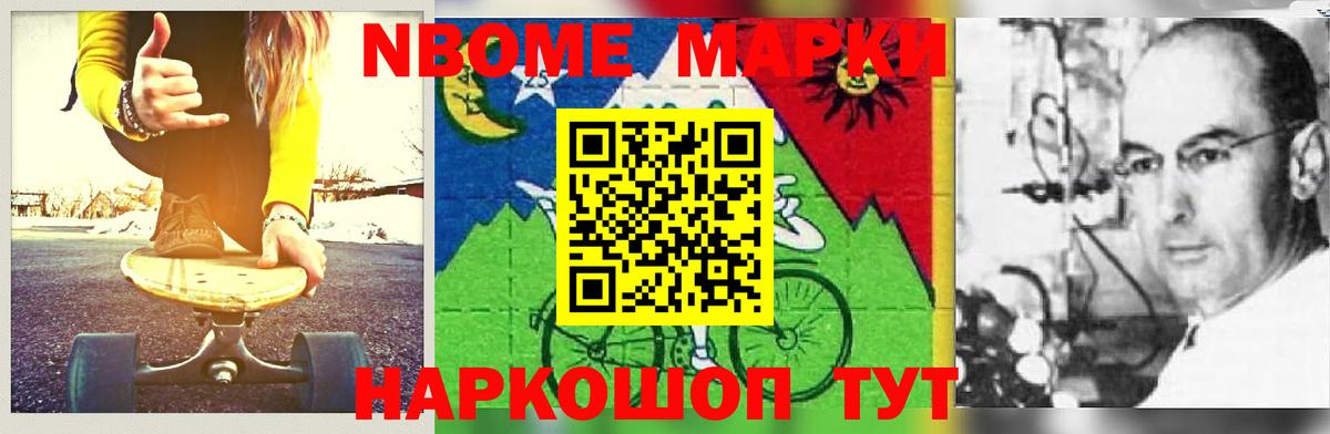 Ковров  LSD-25 экстази ecstasy  Вход с VPN  ЛСД экстази  ЛСД экстази ecstasy 