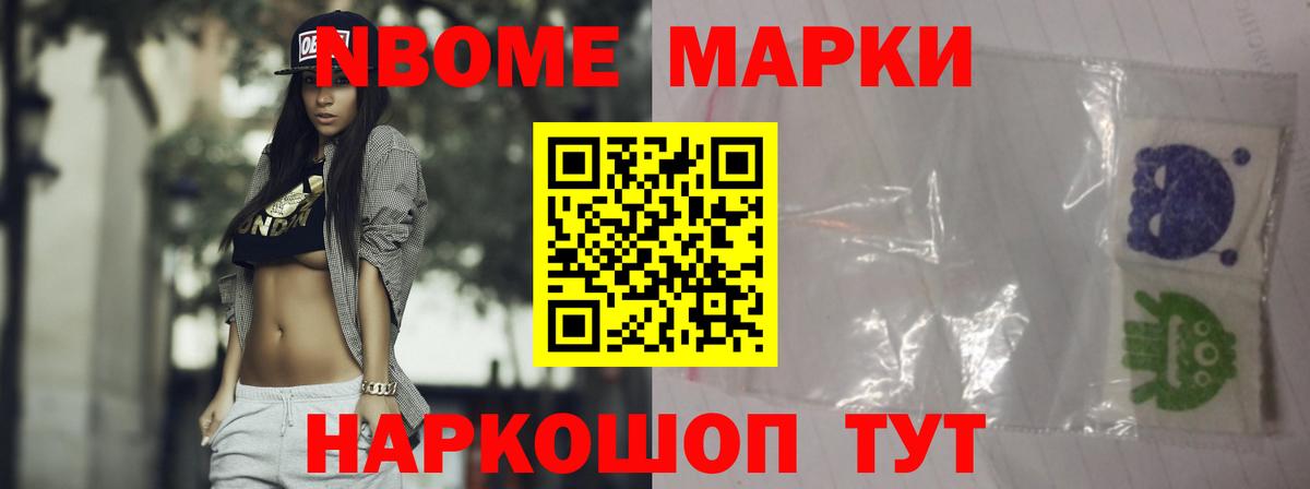 ЛСД экстази ecstasy Ковров